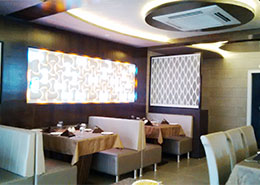 A/C Dining Hall